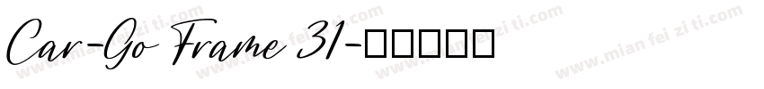 Car-Go Frame 31字体转换